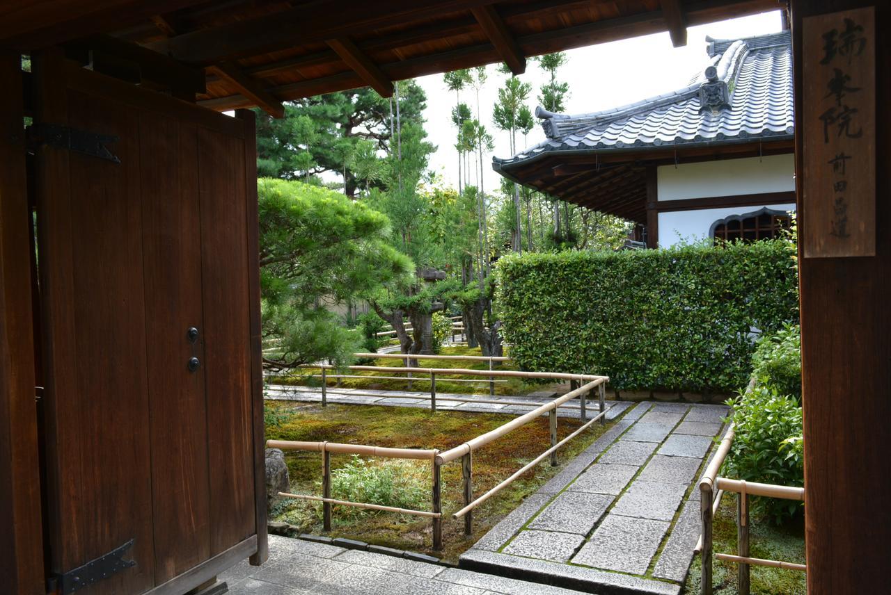 Guesthouse Bon Kioto Exterior foto